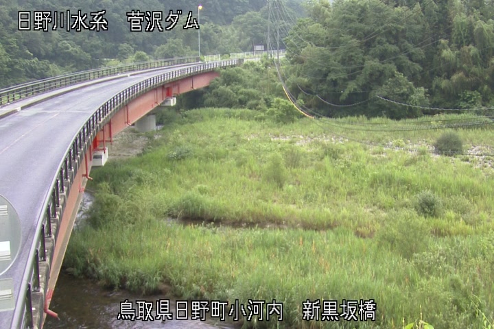 新黒坂橋