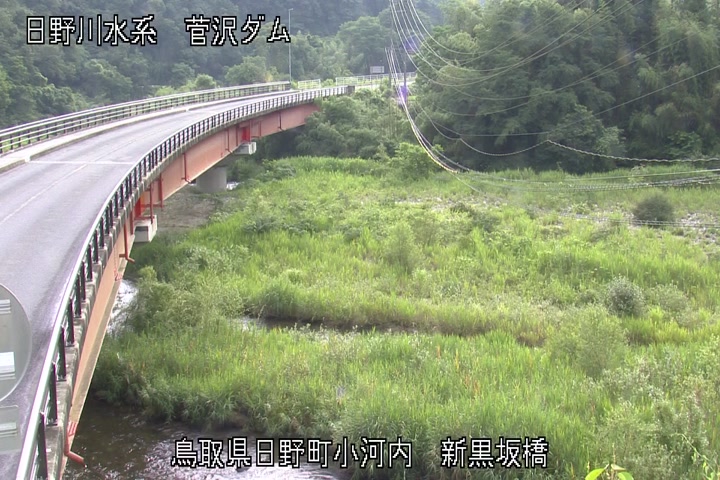 新黒坂橋