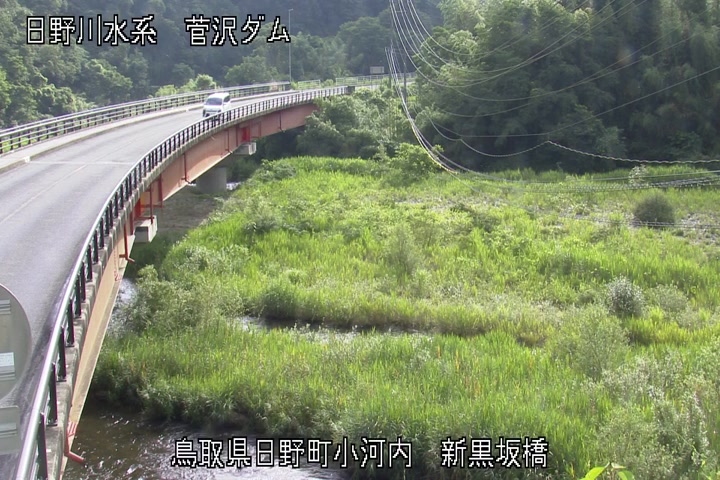 新黒坂橋