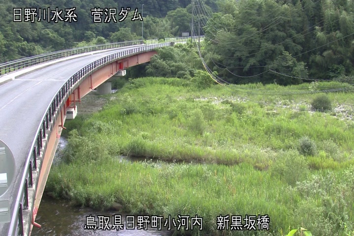 新黒坂橋