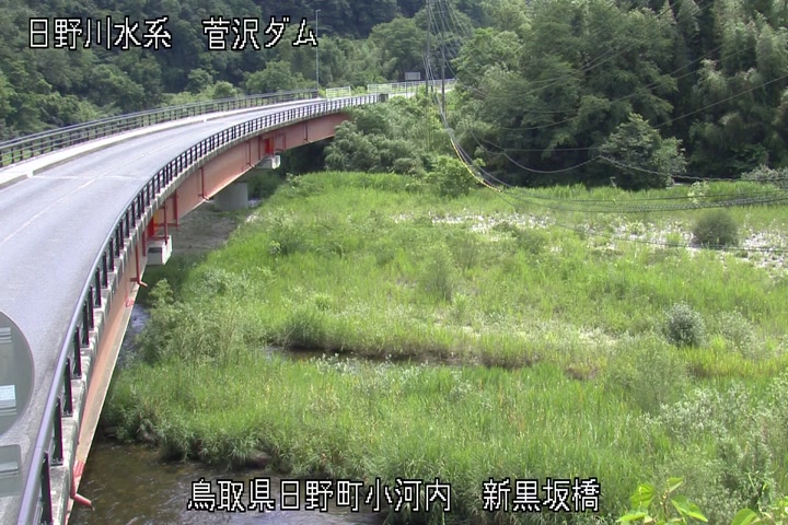 新黒坂橋