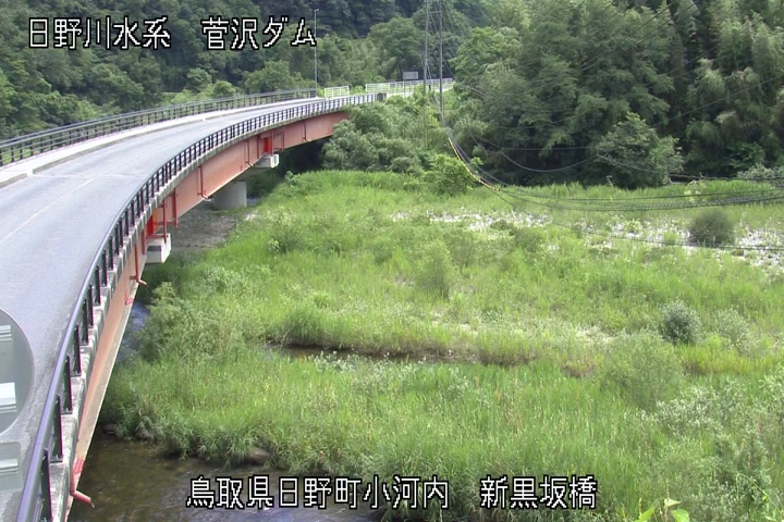 新黒坂橋