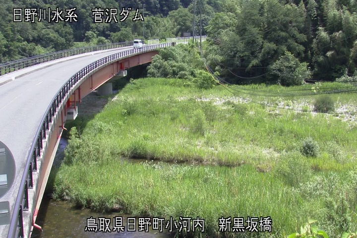 新黒坂橋