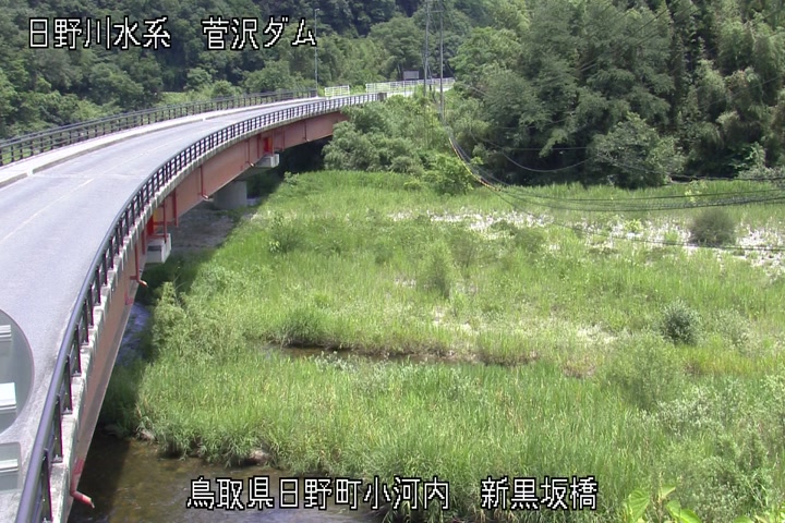 新黒坂橋
