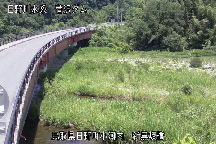 新黒坂橋