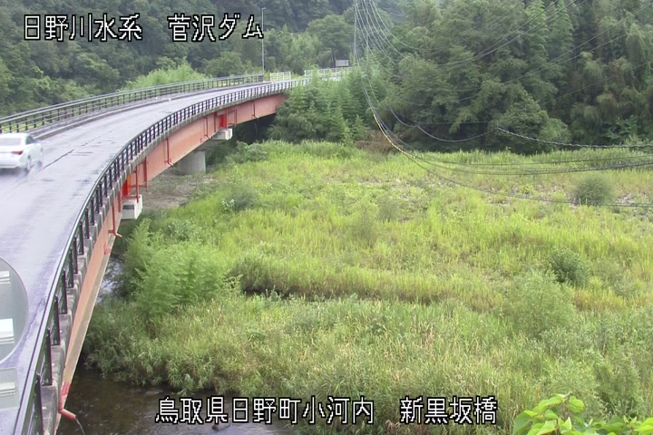新黒坂橋
