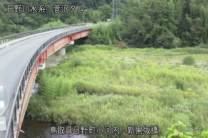 新黒坂橋