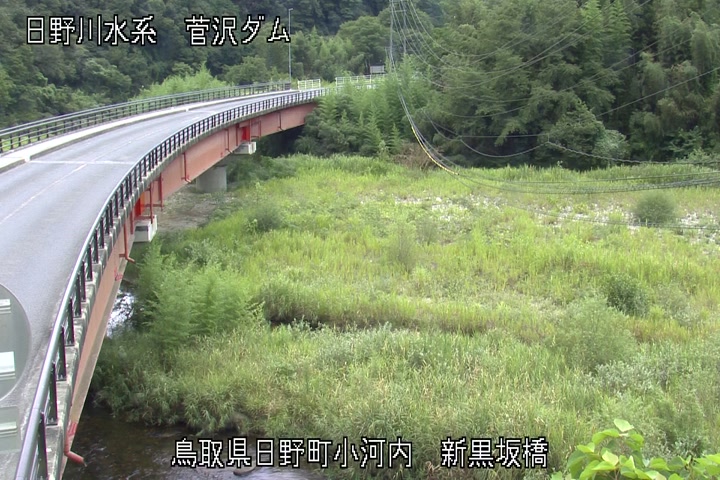 新黒坂橋