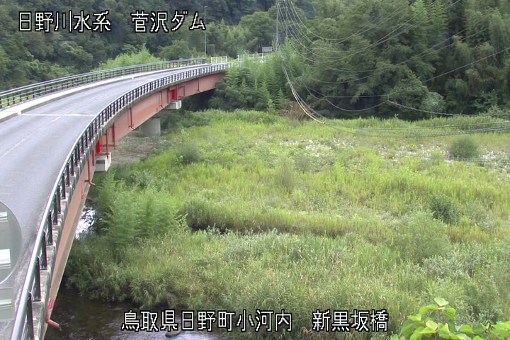 新黒坂橋