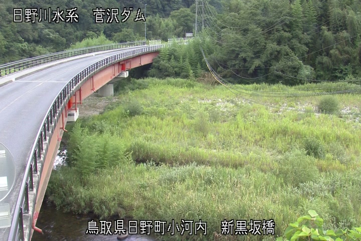 新黒坂橋