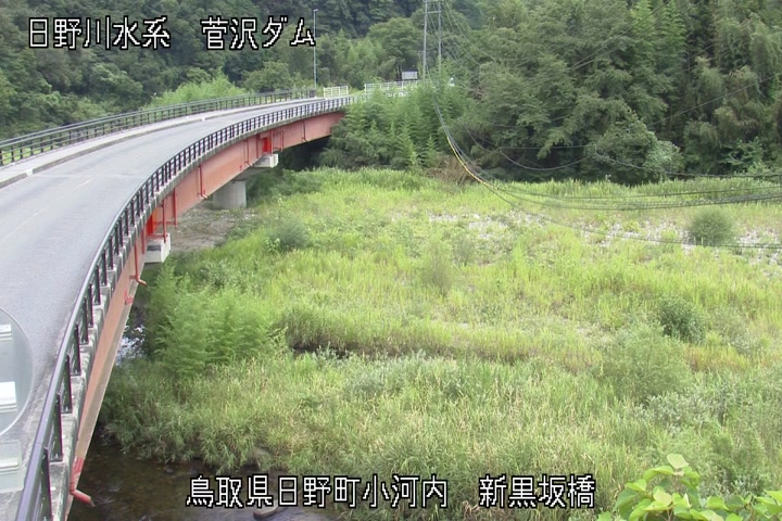 新黒坂橋
