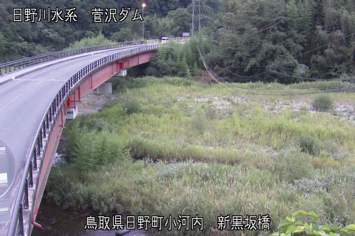 新黒坂橋