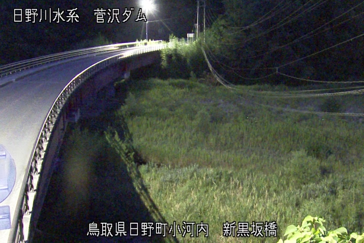 新黒坂橋