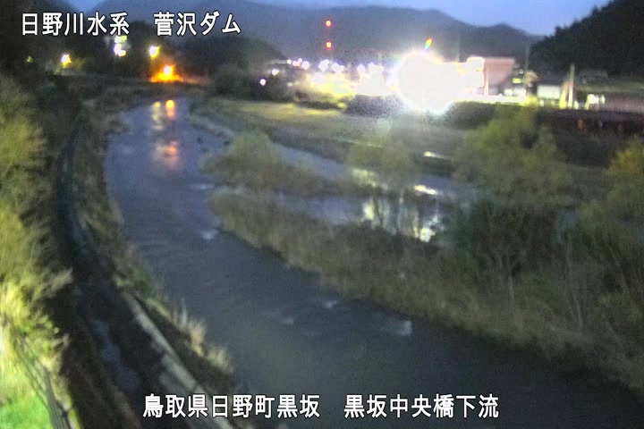 黒坂中央橋下流