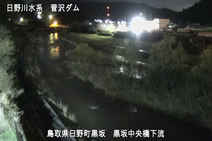 黒坂中央橋下流