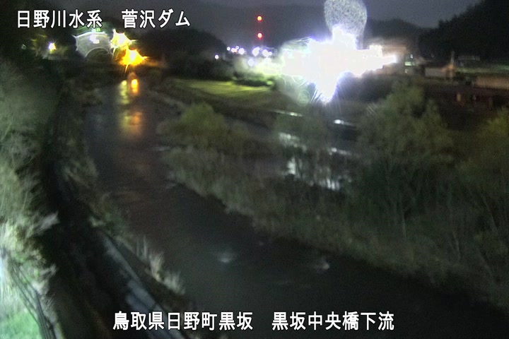 黒坂中央橋下流