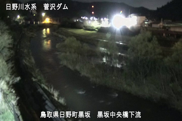 黒坂中央橋下流