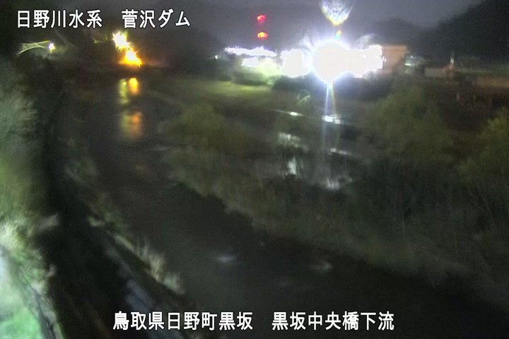 黒坂中央橋下流