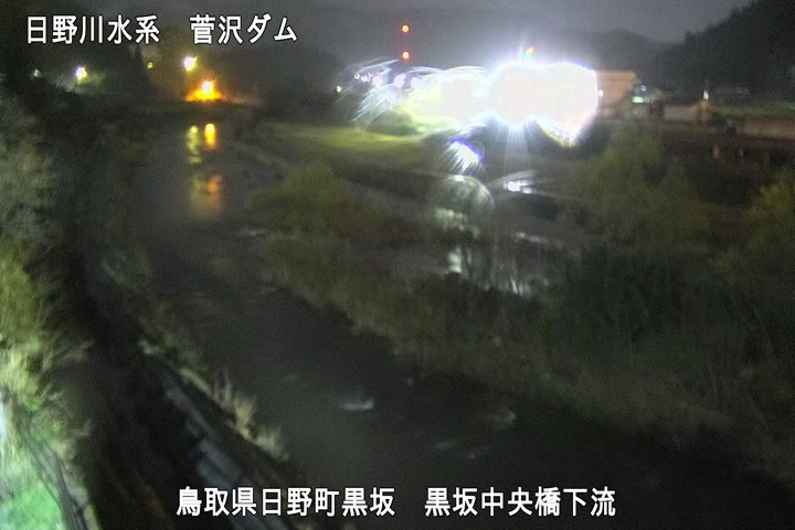 黒坂中央橋下流