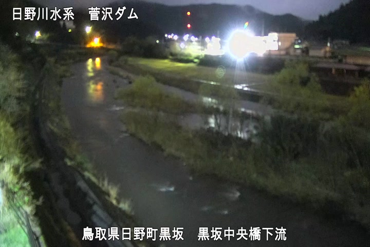 黒坂中央橋下流