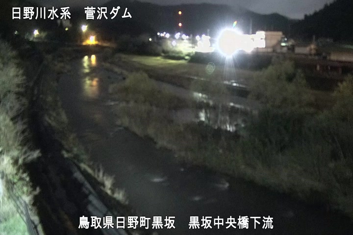 黒坂中央橋下流