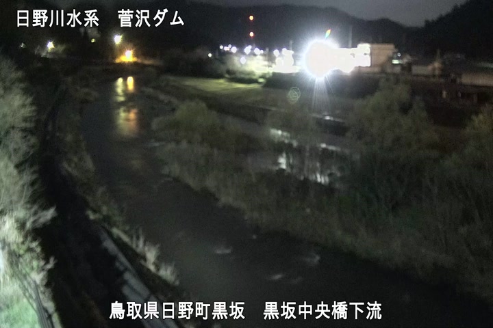 黒坂中央橋下流