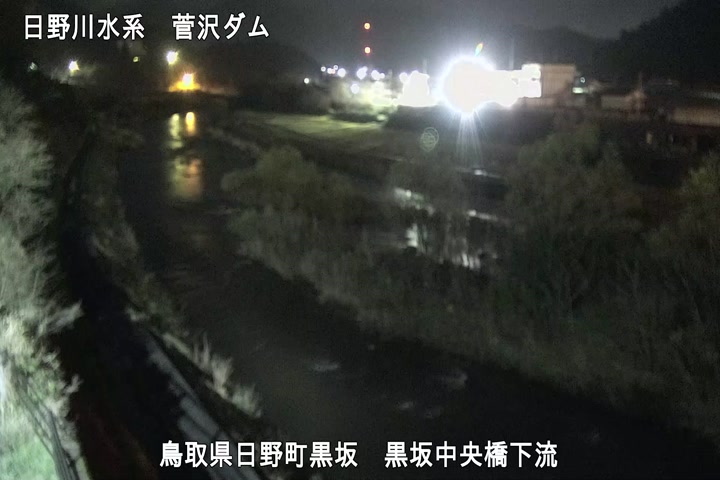 黒坂中央橋下流