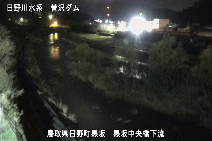 黒坂中央橋下流