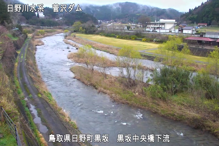 黒坂中央橋下流
