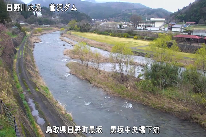 黒坂中央橋下流
