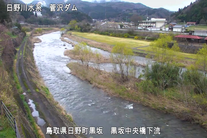 黒坂中央橋下流