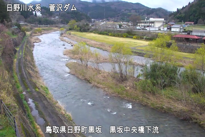 黒坂中央橋下流