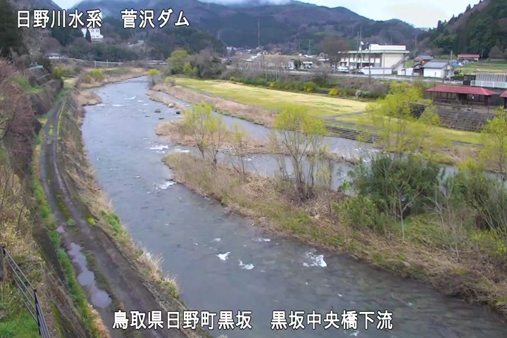 黒坂中央橋下流