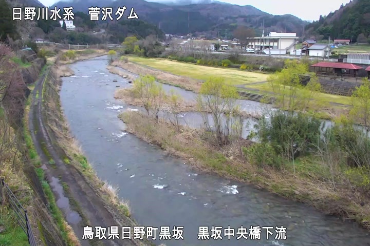 黒坂中央橋下流