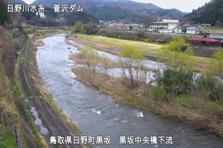 黒坂中央橋下流