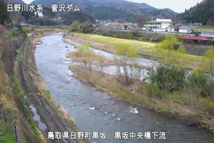 黒坂中央橋下流