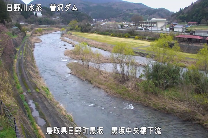 黒坂中央橋下流