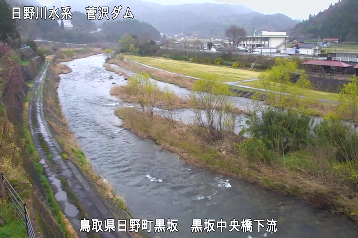 黒坂中央橋下流