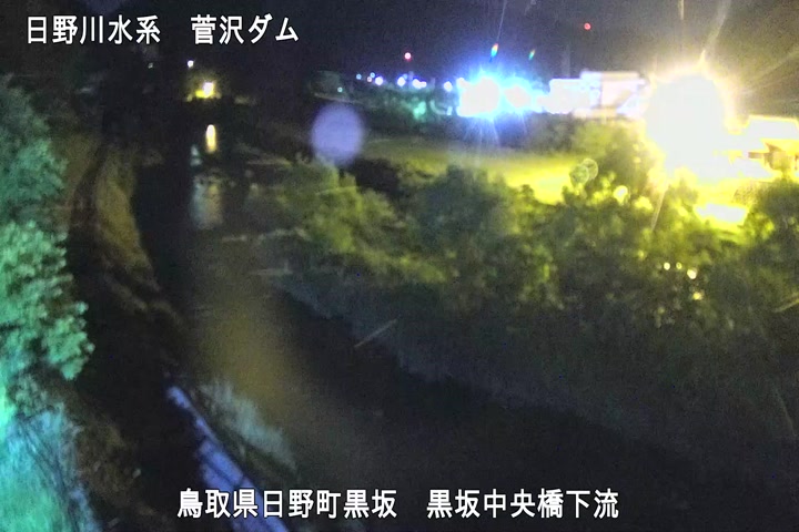 黒坂中央橋下流