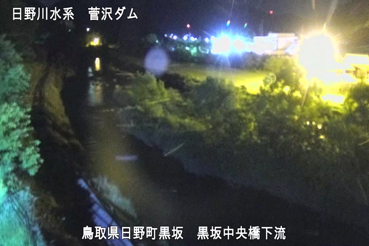 黒坂中央橋下流