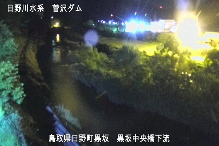 黒坂中央橋下流