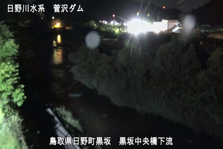 黒坂中央橋下流