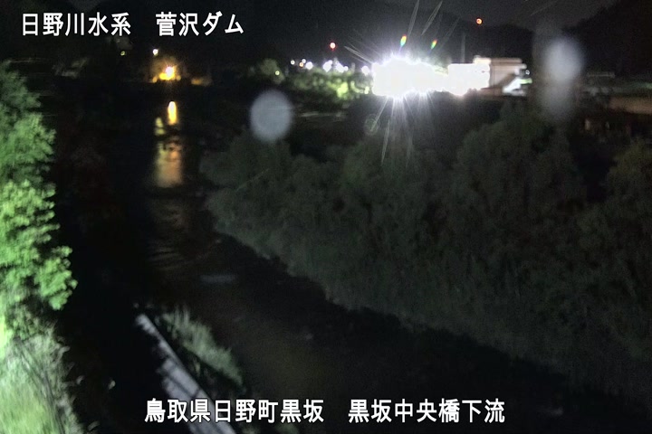 黒坂中央橋下流
