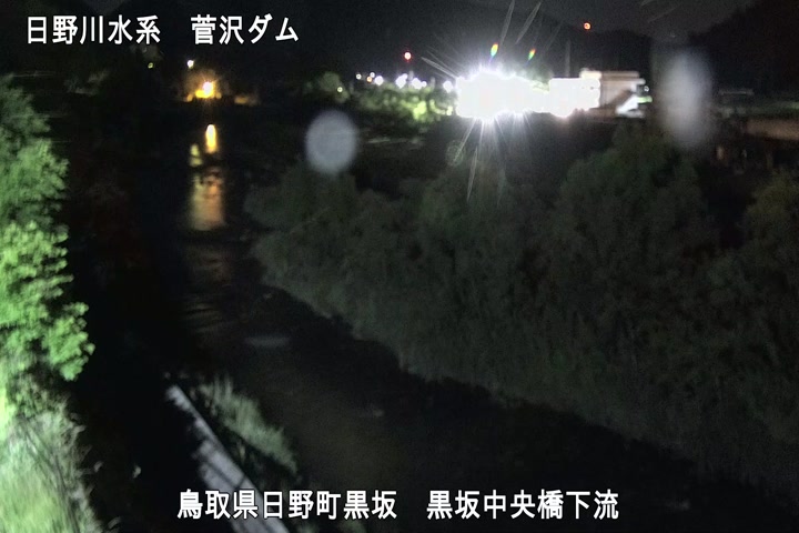 黒坂中央橋下流