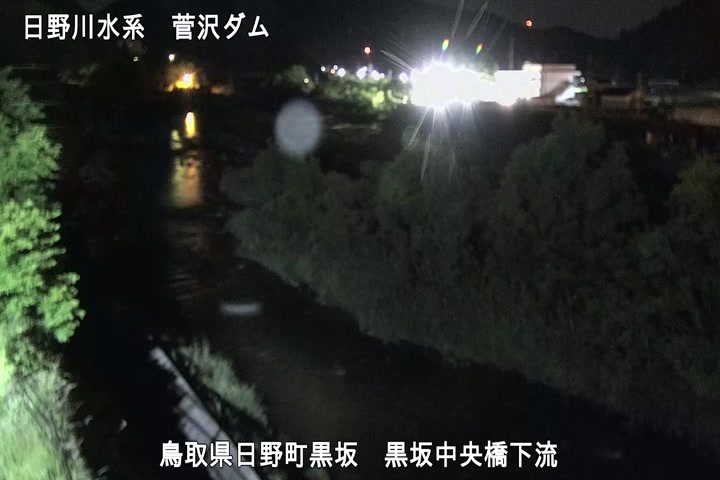 黒坂中央橋下流