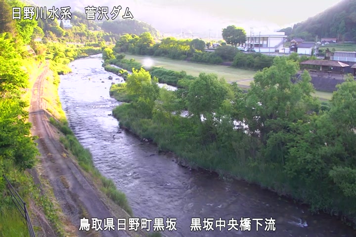 黒坂中央橋下流