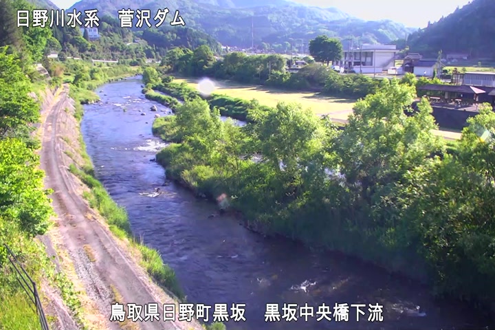 黒坂中央橋下流