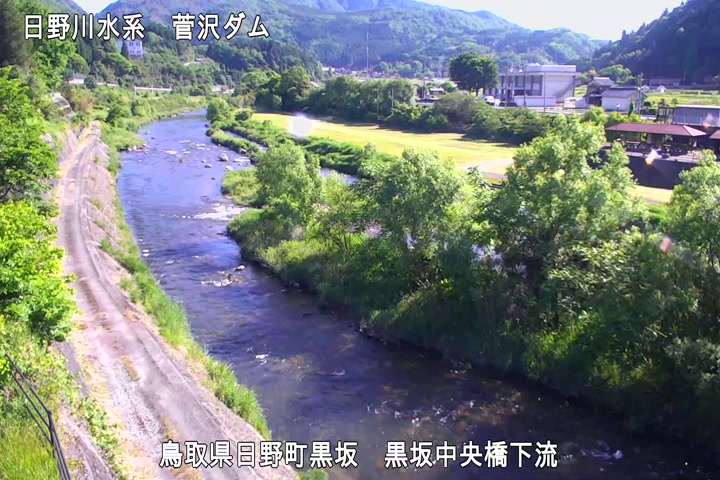 黒坂中央橋下流