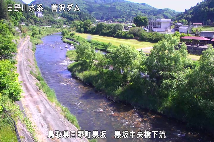 黒坂中央橋下流