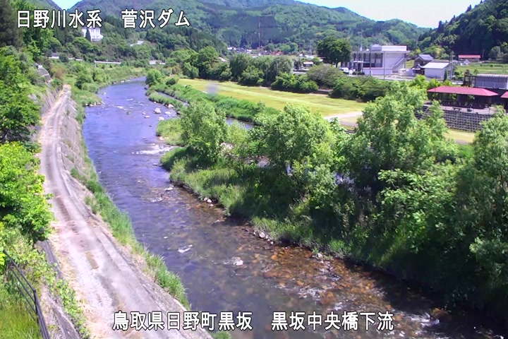 黒坂中央橋下流